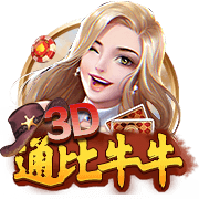 萝莉岛软件官方版