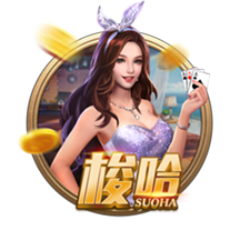 利物浦官方：球队名宿乔伊