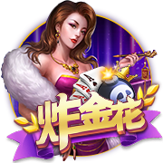 曼晚：受限于欧冠规则，曼城正筹划将本土青训门将特拉福德召回