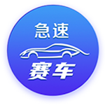 世俱杯剧本曝光！梅西战旧主巴黎，资本最关注的对决，流量稳了