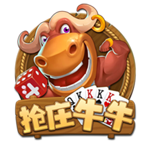 欧冠：谢尔伯恩实力有限，卡拉巴能否抢得晋级先机？