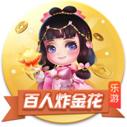萝莉岛软件在线版