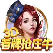 又见面了，拜仁此前曾在本赛季欧冠联赛阶段击败本菲卡