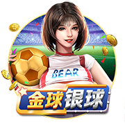 码住！切尔西官方整理下赛季重要时间节点 8月17日首轮将战水晶宫