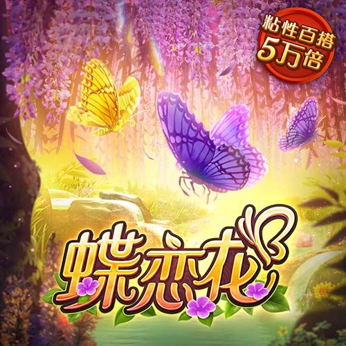 78%控球+91%传球！巴黎冷血碾压揭欧美鸿沟，西雅图0射正悲壮出局