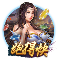 优素福：魔笛能给球队带来很多；米兰应该每个赛季都参加欧冠
