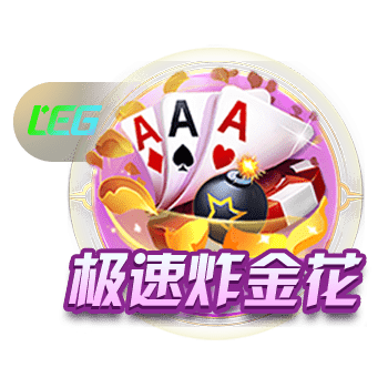 邓弗里斯：欧冠决赛后并没有自闭 小因扎吉的离开对所有人都很难