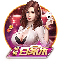 曝加纳乔只愿加盟英超欧冠参赛队！曼联降价至4000万，却无人报价