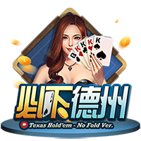 E·弗格森：新赛季目标帮助罗马重回欧冠；加斯佩里尼很适合我