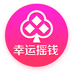 维埃里：世俱杯和欧冠同样重要，1.2亿奖金能缓解俱乐部财政压力