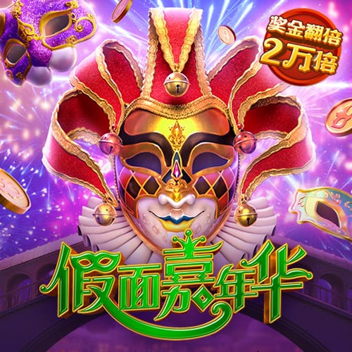 逼欧洲豪门尽全力！多特险遭绝平，国米读秒绝杀，世俱杯渐入佳境