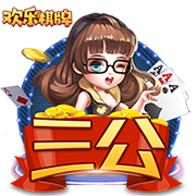 比分会如何？迈阿密战欧冠冠军巴黎！防线将遭登贝莱杜埃豪阵冲击