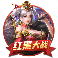 维埃里：世俱杯和欧冠同样重要，1.2亿奖金能缓解俱乐部财政压力