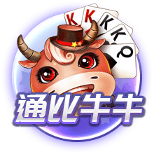 一场2:0，诞生世俱杯首支3连败球队！欧冠冠军反超，小组第一晋级