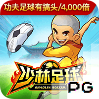 又见面了，拜仁此前曾在本赛季欧冠联赛阶段击败本菲卡