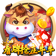 镜报：迈阿密国际将对阵巴黎，这是因凡蒂诺乐于看到的吸睛场面