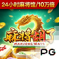 雷速讨论室：冠军班底+超3亿欧引援！利物浦下赛季将达到怎样的高度？