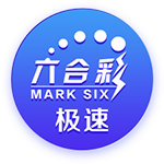 西蒙尼：小组赛拿到6分其实很不错，裁判还是老样子