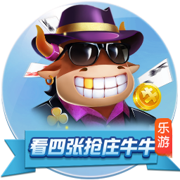 雷速讨论室：冠军班底+超3亿欧引援！利物浦下赛季将达到怎样的高度？