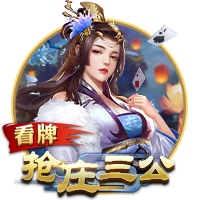 斯维拉尔：加斯佩里尼的训练很严格；新赛季目标欧冠资格