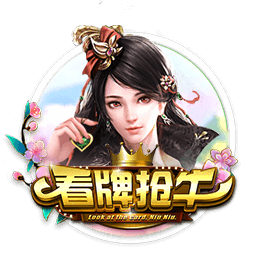 迪洛伦佐：我们的目标是卫冕意甲冠军；所有人都已经准备好