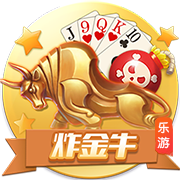 图片报：莱比锡引入工资帽概念，基本年薪上限设为500万欧