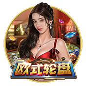 西媒评论员：尼科去巴萨不是背叛，至少他留下了6000万转会费