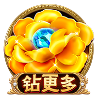 马斯切拉诺谈晋级16强：整个美职联都应该为迈阿密国际感到骄傲