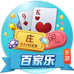 欧冠：谢尔伯恩实力有限，卡拉巴能否抢得晋级先机？
