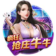 迪洛伦佐：我们的目标是卫冕意甲冠军；所有人都已经准备好